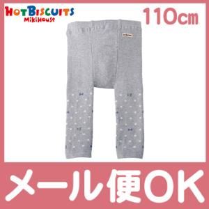 ミキハウス ホットビスケッツ mikihouse HOT BISCUITS リボン×ドット レギンス...