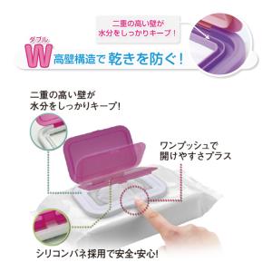 ビタットプラス Bitatto+ ウェットシー...の詳細画像2
