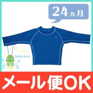 i play アイプレイ 長袖 ラッシュガード ロイヤルブルー XL 24ヶ月 ラッシュガード UVケア 水着