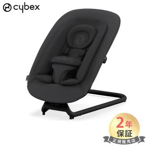 サイベックス バウンサー スタブラックの買取情報