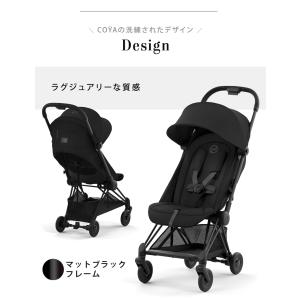 サイベックス コヤ マットブラックフレーム ク...の詳細画像5