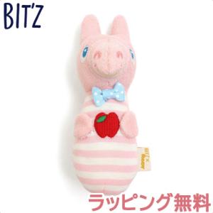 BIT&apos;Z ロディコラボラトル サーモンピンク ビッツ ラトル ガラガラ 布おもちゃ ベビー 赤ちゃ...