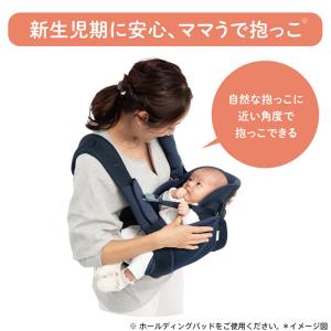 コアラ ウルトラメッシュ EX アップリカ 抱...の詳細画像3