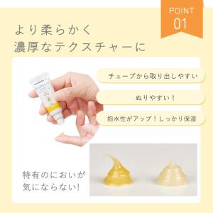 メデラ medela ピュアレーン 7g 授乳...の詳細画像5