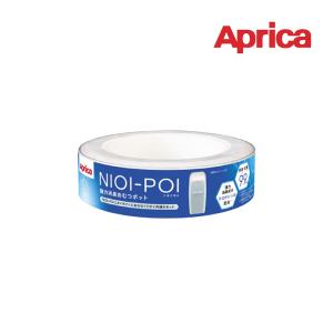 アップリカ（Aprica） 強力消臭おむつポット ニオイポイ カセット1個付