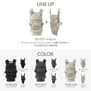 レビュー特典あり エアバギー 抱っこ紐 ベビー...の詳細画像2