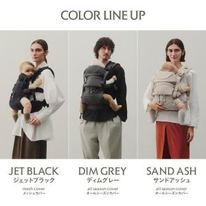 レビュー特典あり エアバギー 抱っこ紐 ベビー...の詳細画像3