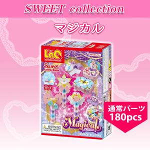 LaQ ラキュー スイートコレクション マジカ...の詳細画像4