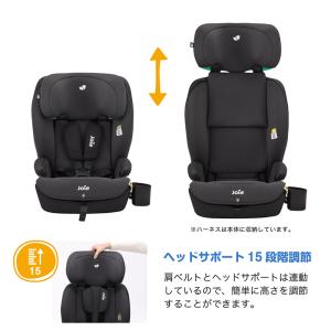 チャイルドシート Joie アイ・アバーナ シ...の詳細画像5