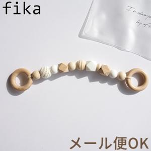 fika mag holder マグホルダー エクリュ fikakobe｜natural-living