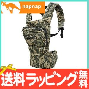 napnap ナップナップ ベビーキャリー Basic ベーシック カモフラージュ 迷彩柄 抱っこ紐 おんぶ紐 ベビーキャリア