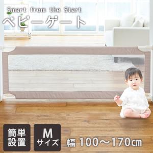 廃盤】LITTLE BOT BABY 木製プレイペン ベビーサークル グレー
