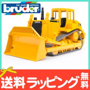 ブルーダー CAT ブルドーザー おもちゃ