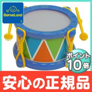 ボーネルンド BorneLund ハリリット社 ...の商品画像