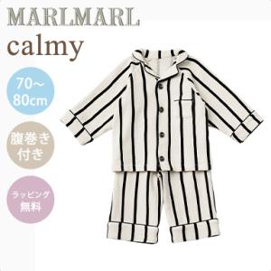 マールマール ナイトウェア カーミー ストライプ MARLMARL calmy stripe 70〜...