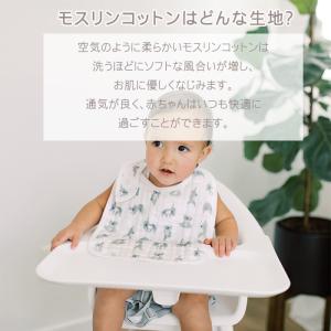 エイデンアンドアネイ aden+anais モ...の詳細画像4