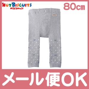 ミキハウス ホットビスケッツ mikihouse HOT BISCUITS リボン×ドット レギンス...