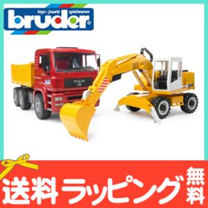bruder ブルーダー MAN セメントミキサー GREEN 玩具 子供 くるま