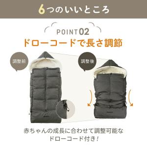 エアバギー フットマフ AirBuggy ダウ...の詳細画像3