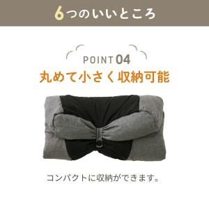 エアバギー フットマフ AirBuggy ダウ...の詳細画像5
