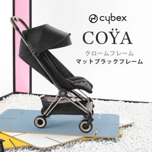 サイベックス コヤ マットブラックフレーム ク...の詳細画像1