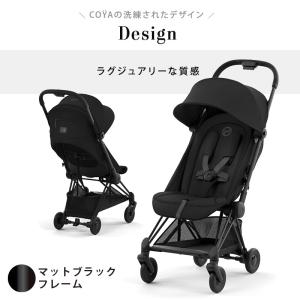 サイベックス コヤ マットブラックフレーム ク...の詳細画像3