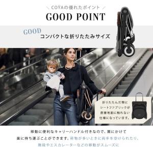 サイベックス コヤ マットブラックフレーム ク...の詳細画像5