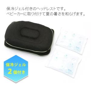 大特価 T-REX ティーレックス スマートヘ...の詳細画像2