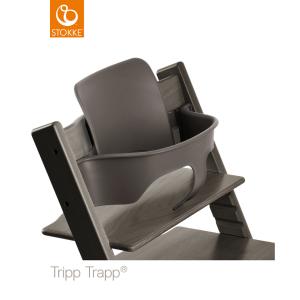 アウトレット ストッケ トリップトラップ ベビーセット ヘイジーグレー STOKKE TRIPP TRAPP ベビーガード ハイチェア オプション
