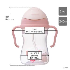 ラッピング無料 ビーボックス b.box ディ...の詳細画像5