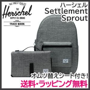 HERSCHEL ハーシェル マザーズリュック Settlement Backpack Sprout...