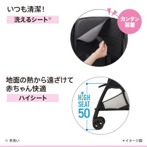 ベビーカー b型 アップリカ マジカルエアー ...の詳細画像5