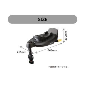 Aprica アップリカ トラベルシステム ベ...の詳細画像3