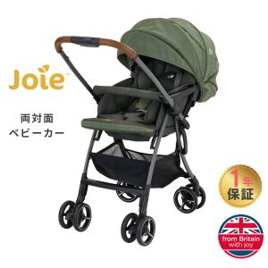カトージ Joie ジョイー スマバギ4WDドリフト パイン 1ヵ月〜3歳頃 A型 両対面