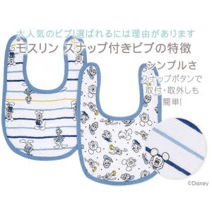 エイデンアンドアネイ エッセンシャルズ ディズ...の詳細画像4