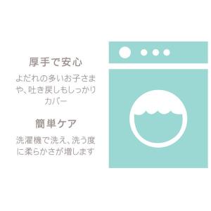 エイデンアンドアネイ エッセンシャルズ ディズ...の詳細画像5