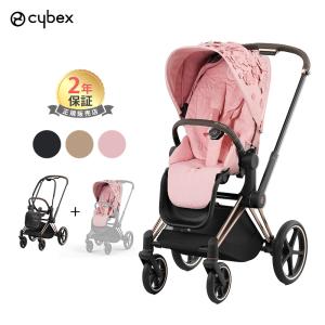 ピジョン ビングル BB6 パールグレー ベビーカー 軽量 折りたたみ