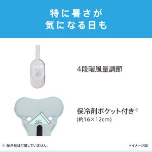 Aprica アップリカ ファンシート ベビー...の詳細画像5