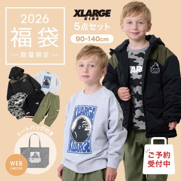 2026年福袋 エクストララージ キッズ XLARGE KIDS 5点セット 90cm 100cm ...