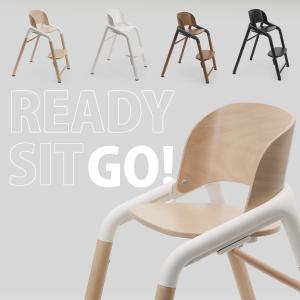 バガブー ジラフ bugaboo Giraff...の詳細画像3