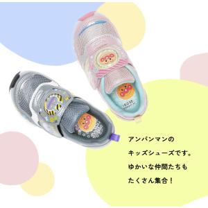 ムーンスター MOONSTAR AP C183...の詳細画像3