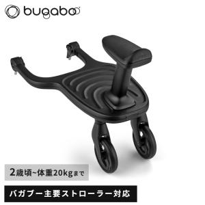 bugaboo ホイールボード ベビーカーの買取情報
