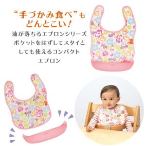 コンビ ベビーレーベル 油が落ちるエプロン デ...の詳細画像2