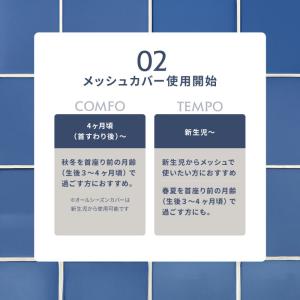 エアバギー 抱っこ紐 抱っこひも ベビーキャリ...の詳細画像3