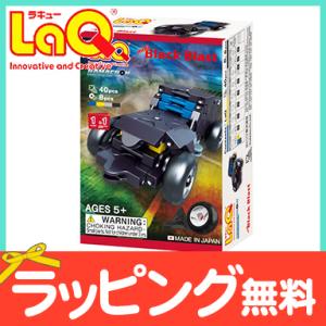 LaQ ラキュー ハマクロン ミニパーツセット 知育玩具 ブロック 追加