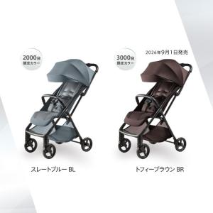 アップリカ ヴィット AB ベビーカー Apr...の詳細画像2