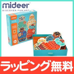 Mideer ミディア アニマルレーシングカード 知育玩具 ひも通し｜natural-living