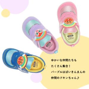 ムーンスター アンパンマン ドキンちゃん MO...の詳細画像3