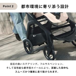 bugaboo Dragonfly Plus ...の詳細画像5