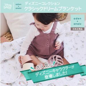 エイデンアンドアネイ ディズニー aden+a...の詳細画像1